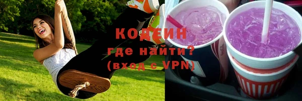 мефедрон VHQ Верхний Тагил