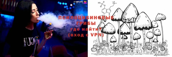 мефедрон VHQ Верхний Тагил